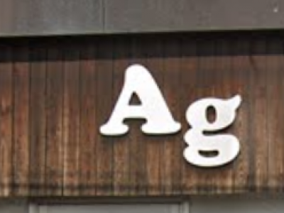 Ag