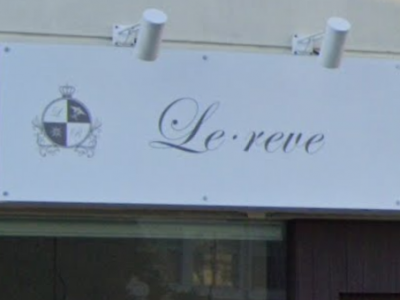 Le reve 静岡店