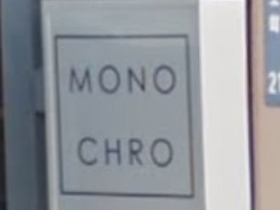 MONOCHRO