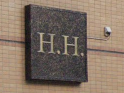 H.H.