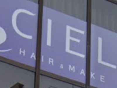 CIEL 八王子店