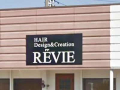 HAIR Design&Creation REVIE