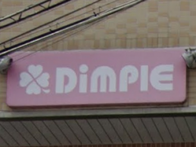 DiMPlE 越谷駅前