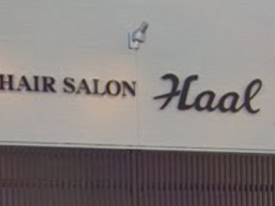 HAIR SALON Haal