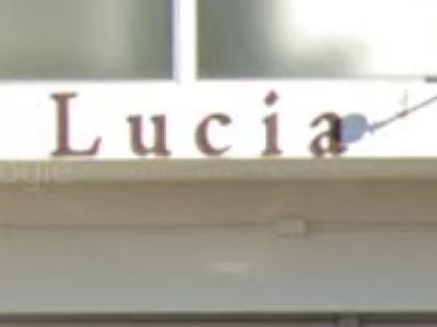 Lucia ルシア 八戸ノ里駅の美容室 ヘアログ