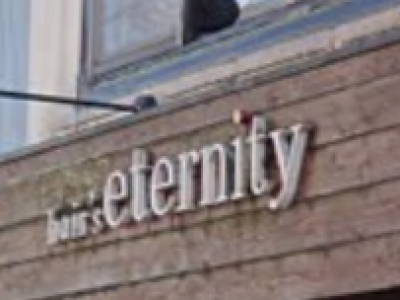 eternity 高安店