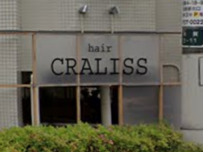 craliss