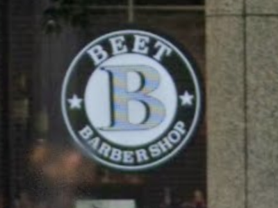 BEET BARBERSHOP 大阪駅前第4ビル店