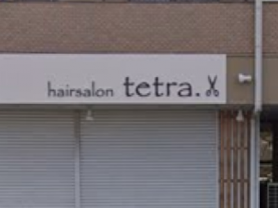 hair salon tetra.