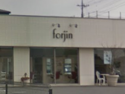 forjin