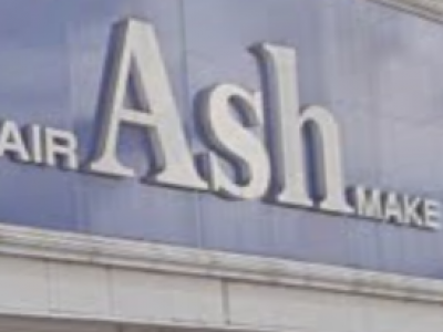 Ash 田無店