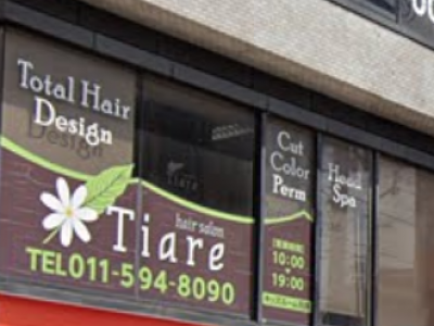 hair salon Tiare