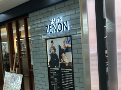 HAIR'S　ZENON　光明池サンピア店