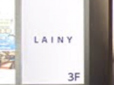 LAINY