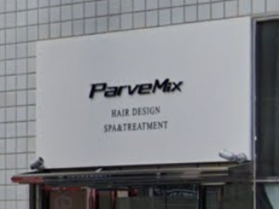 Parve Mix