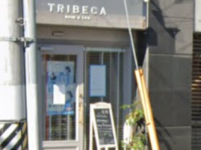 TRIBECA Hair&Spa