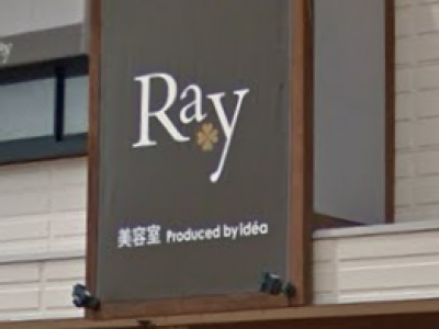 Ray 新守谷店