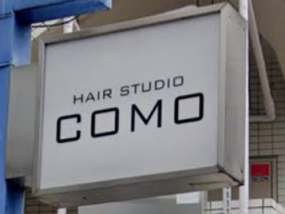 HAIR STUDIO COMO