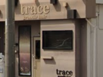 trace by Valore