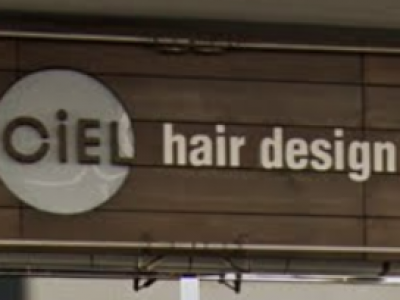 CiEL Hair Design