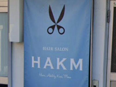 HAKM Private Salon