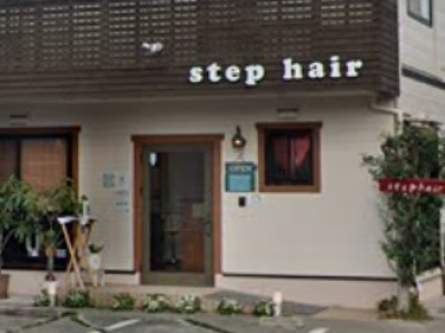 step hair