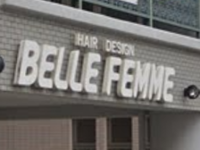 Hair&Heart BelleFemme 湘南台店