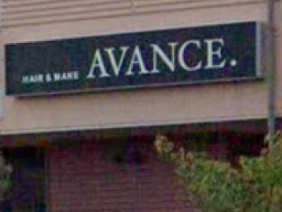 AVANCE 和泉中央店