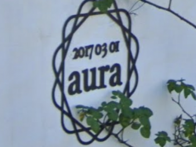 aura