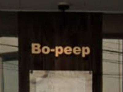 Bo-Peep