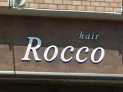 hair Rocco