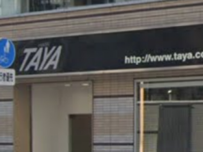 TAYA 相模大野店