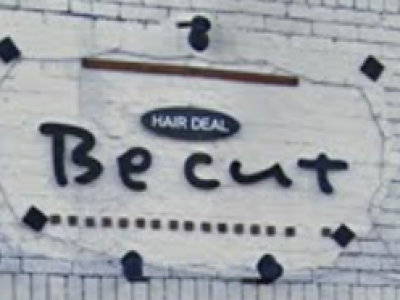 hair deal Be cut