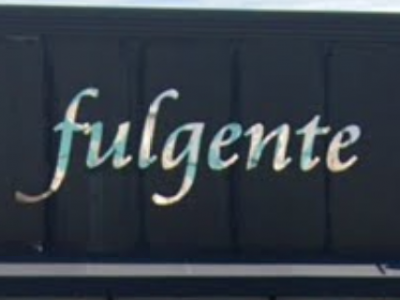 《閉店》fulgente 多治見店