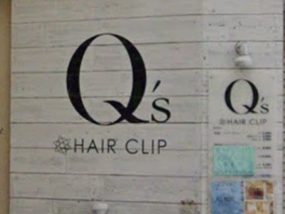 HAIR CLIP Q's