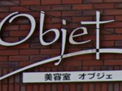 objet