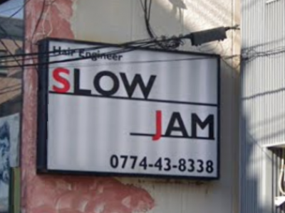 SLOW JAM