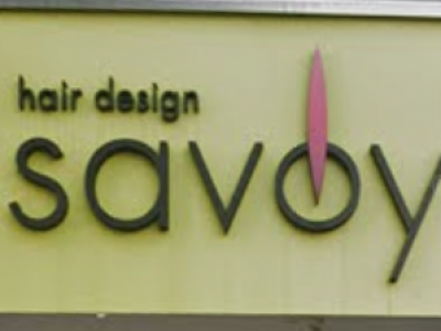 SAVOY 本厚木店