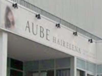 AUBE HAIR elena 横須賀店