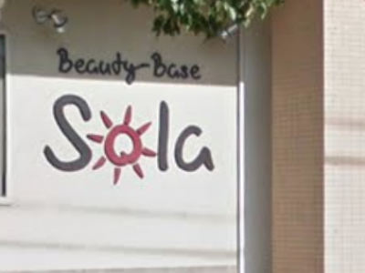 beauty base Sola