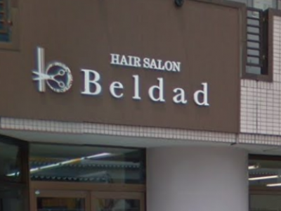 HAIR SALON Beldad