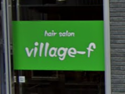 villagef