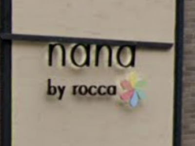 nana by rocca