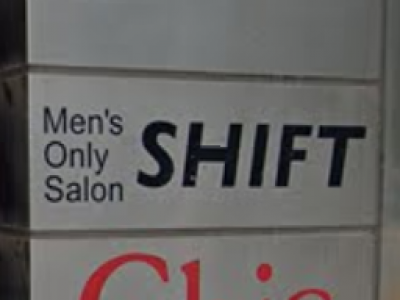 SHIFT Men's only salon 薬院店