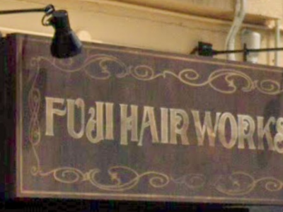 FUJI HAIR WORKS