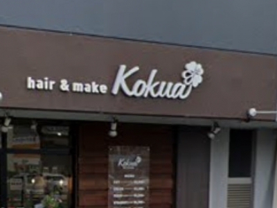 hair&make kokua