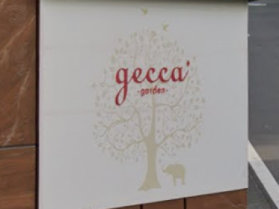 gecca garden たまプラーザ