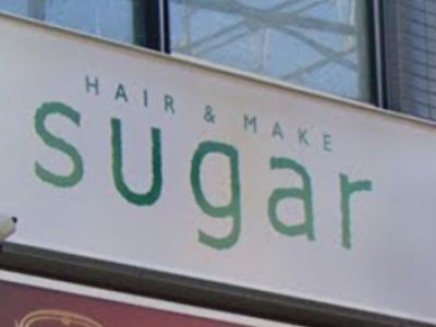 hair&make sugar