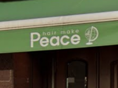 hair make Peace