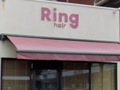 Ring hair
